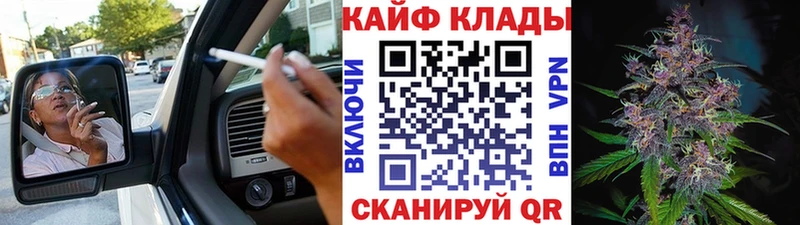 Где найти наркотики Солнечногорск Кокаин Альфа ПВП ГАШ