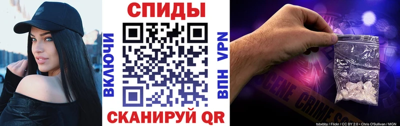 закладки  Солнечногорск  МЕГА рабочий сайт  Амфетамин Premium 