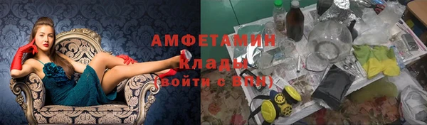гашиш Зеленодольск