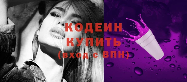 стаф Лысково