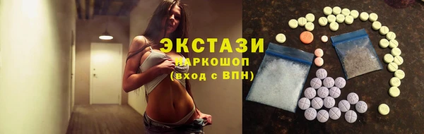 амф Приозерск