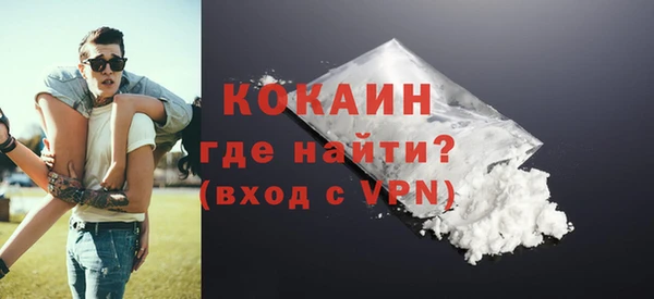 гашиш Зеленодольск