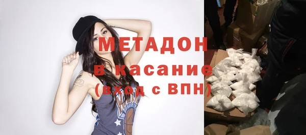 2c-b Рославль