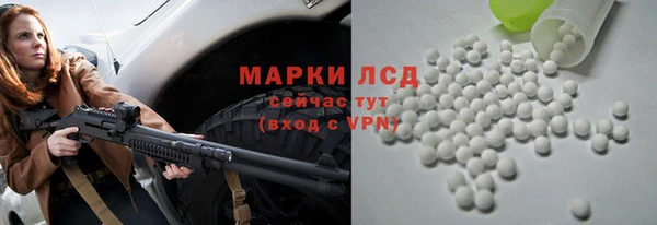 гашиш Зеленодольск
