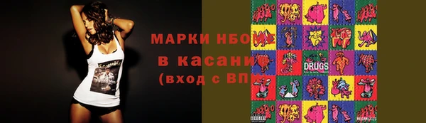 таблы Луховицы