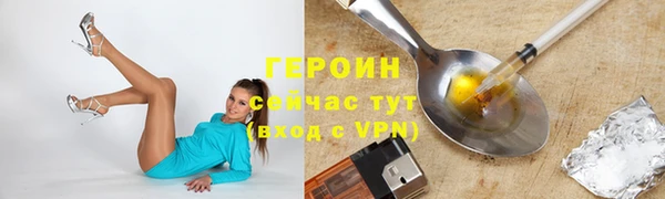 амф Приозерск