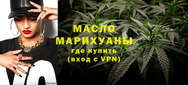 гашиш Зеленодольск