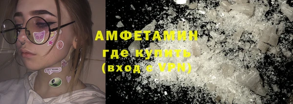 амф Приозерск