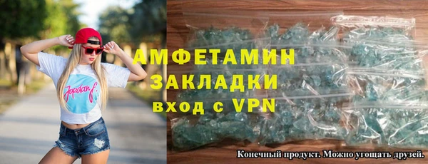 а пвп мука Протвино