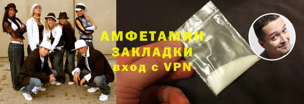 гашиш Зеленодольск