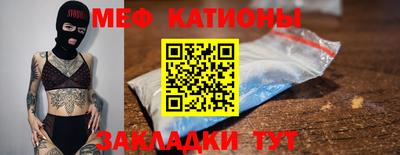 кокс Донецк