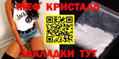 прущая мука Донской