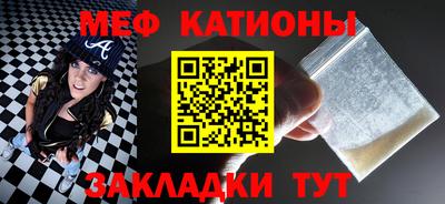 кокс Донецк