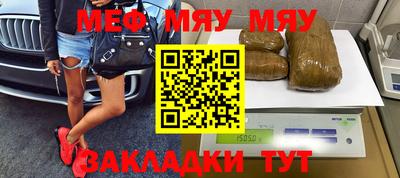 не бодяженный Апшеронск