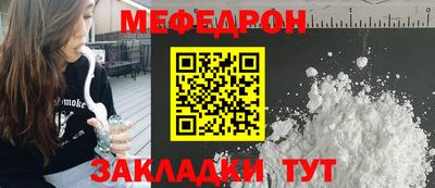 кокс Донецк