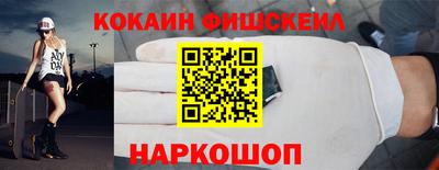 прущая мука Донской