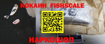 круглые Аргун