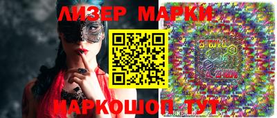 кокс Донецк