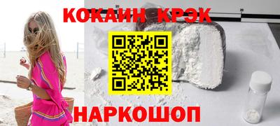 mdpv Балашиха