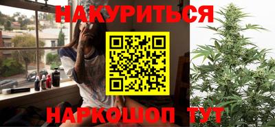 кристаллы Дубна