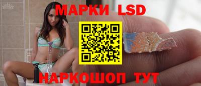кокс Донецк