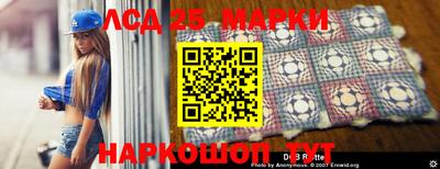 кристаллы Дубна