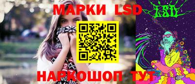 героин Апрелевка