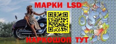 круглые Аргун