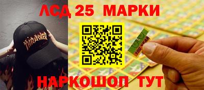 не бодяженный Апшеронск