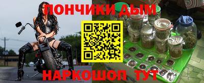 кристаллы Дубна
