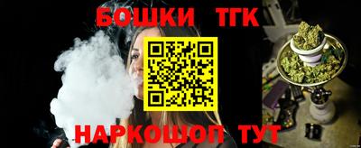 прущая мука Донской