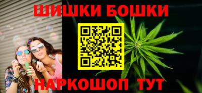 кристаллы Дубна