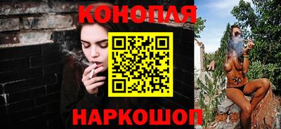 прущая мука Донской