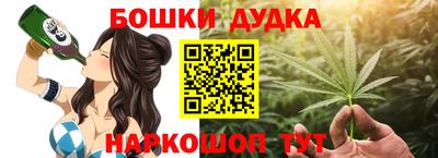 кристаллы Дубна