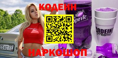 прущая мука Донской