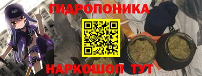 mdpv Балашиха