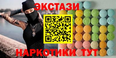 кокс Донецк