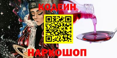 прущая мука Донской