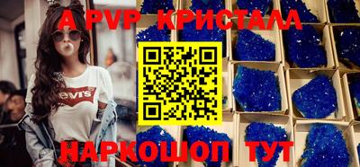 прущая мука Донской