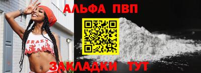 героин Апрелевка