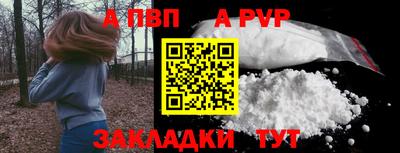 кокс Донецк