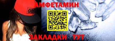 кристаллы Дубна
