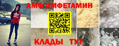 тгк Балаково