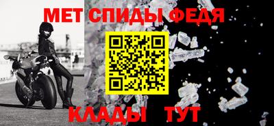 кристаллы Дубна