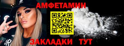 круглые Аргун