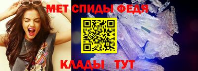 прущая мука Донской