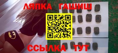 кокс Донецк