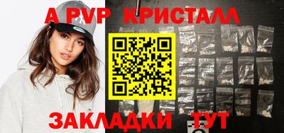 кокс Донецк