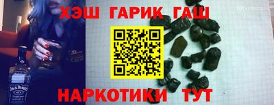 прущая мука Донской
