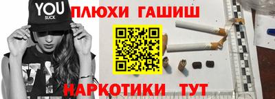 кокс Донецк